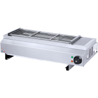 Гриль для барбекю AIRHOT BG-70